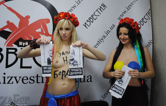 FEMEN  .    -