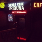 "TRIBUNA" (Sportcafe) - "" ()