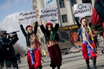 - FEMEN   