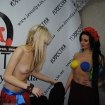 FEMEN  .    -