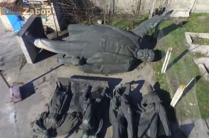 Ленин демонтированный в Запорожье 