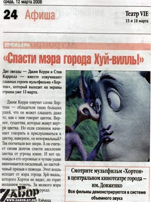 -:  " " -   -))