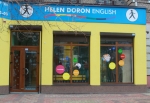 "Helen Doron" - " " (  )  